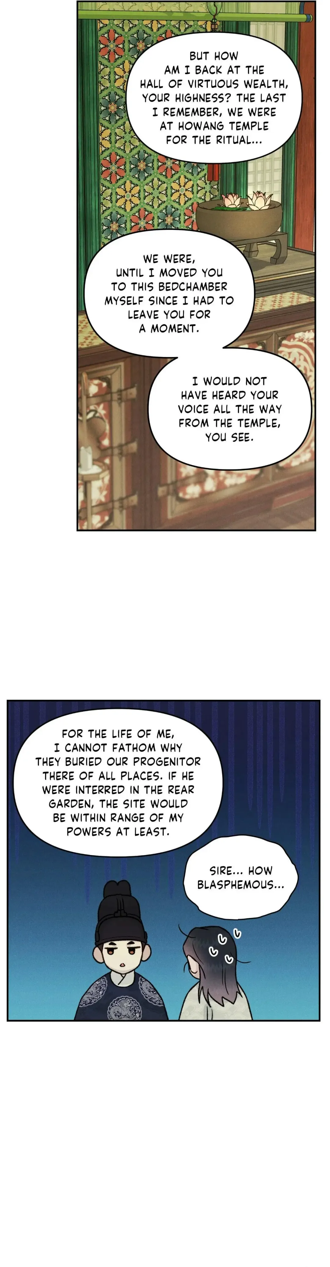 Gale Of The God - Chapter 57 Page 18