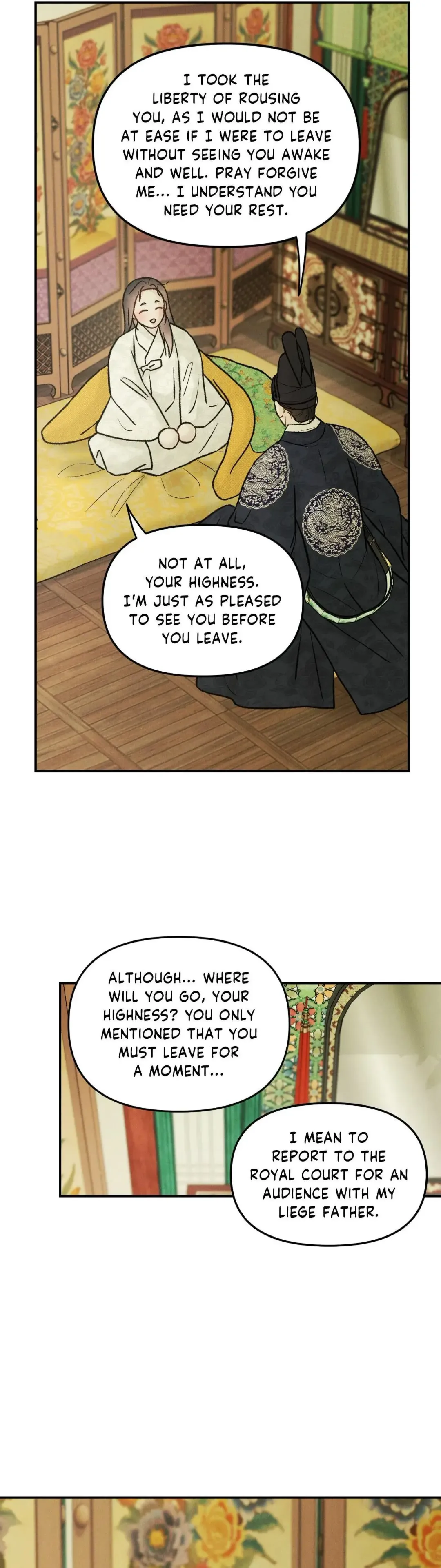 Gale Of The God - Chapter 57 Page 19