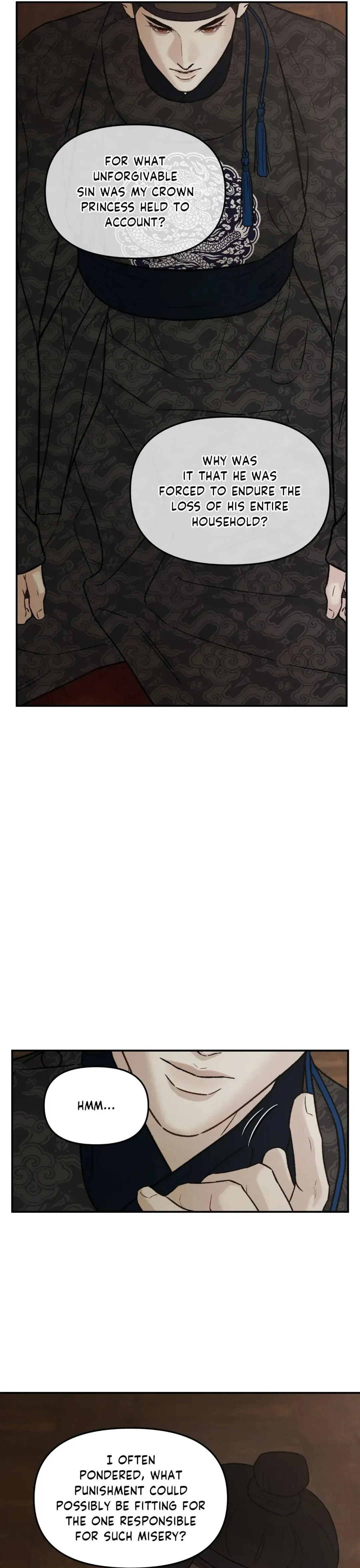 Gale Of The God - Chapter 57 Page 26