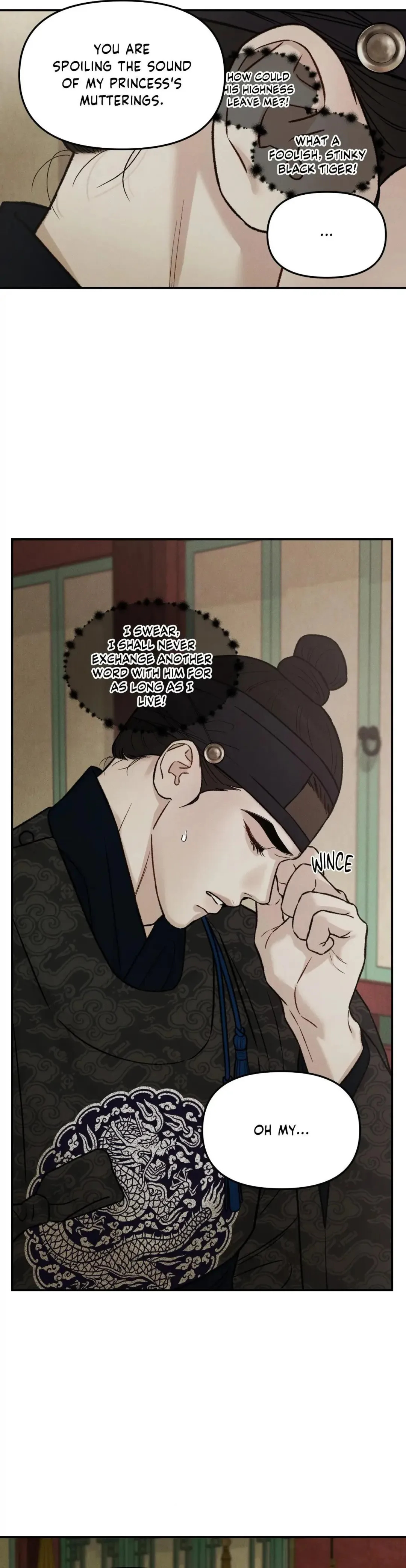 Gale Of The God - Chapter 57 Page 30