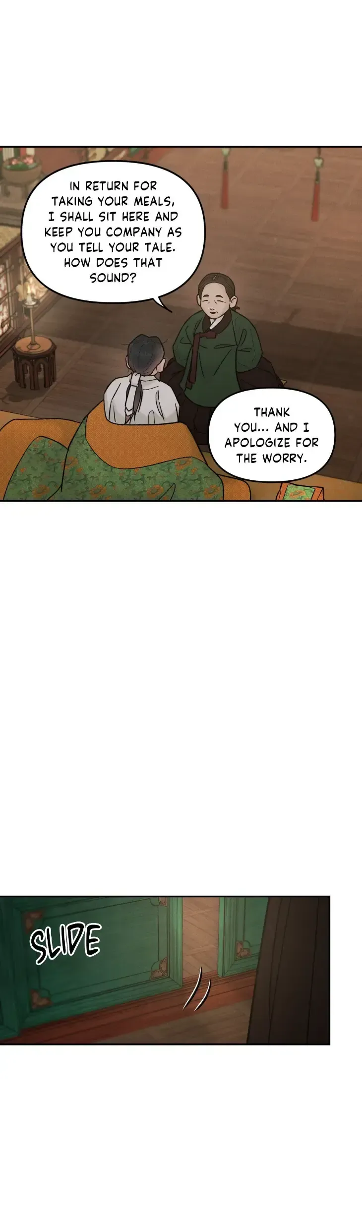 Gale Of The God - Chapter 58 Page 5