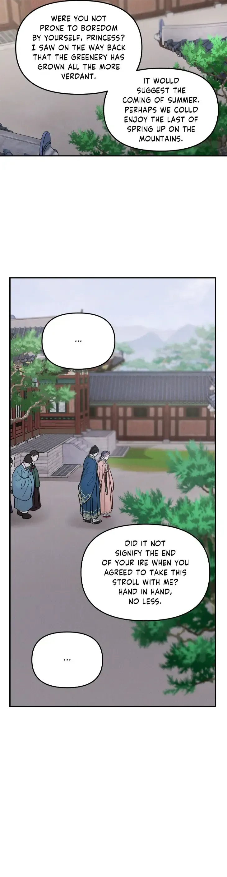 Gale Of The God - Chapter 58 Page 7
