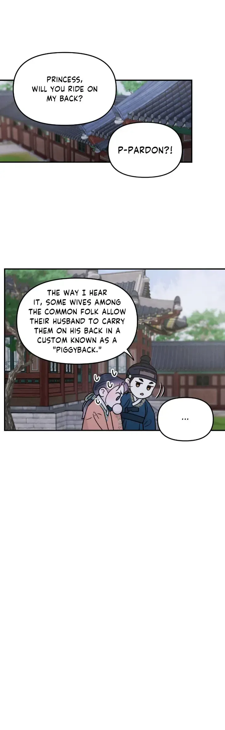 Gale Of The God - Chapter 58 Page 9
