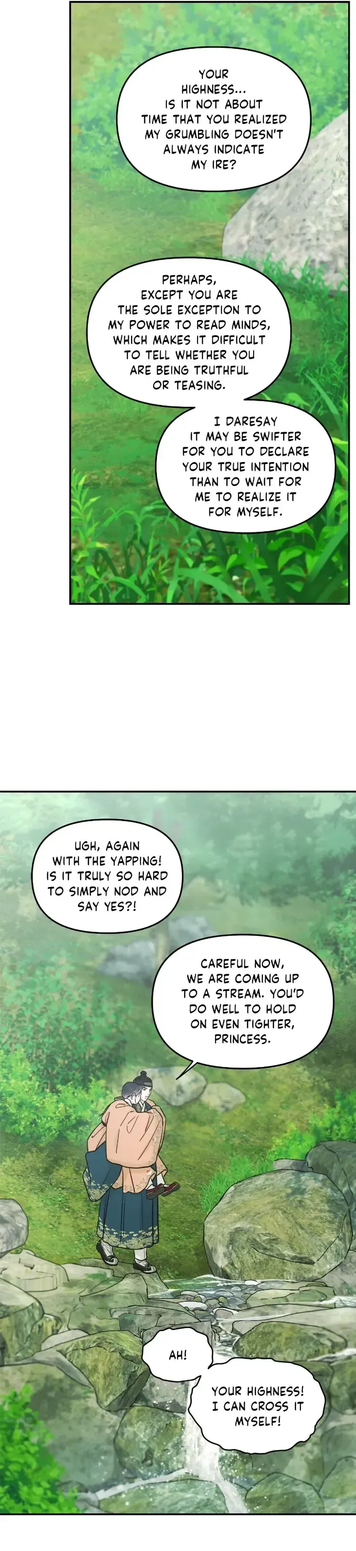 Gale Of The God - Chapter 58 Page 11