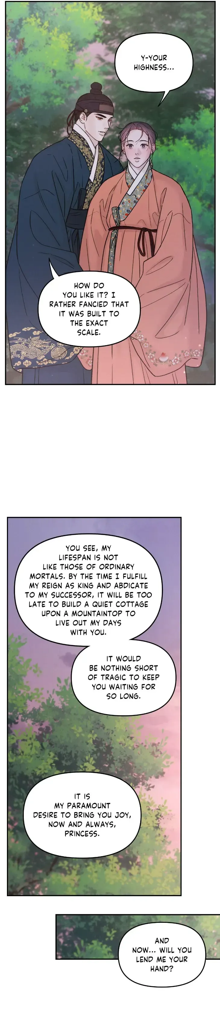 Gale Of The God - Chapter 58 Page 15