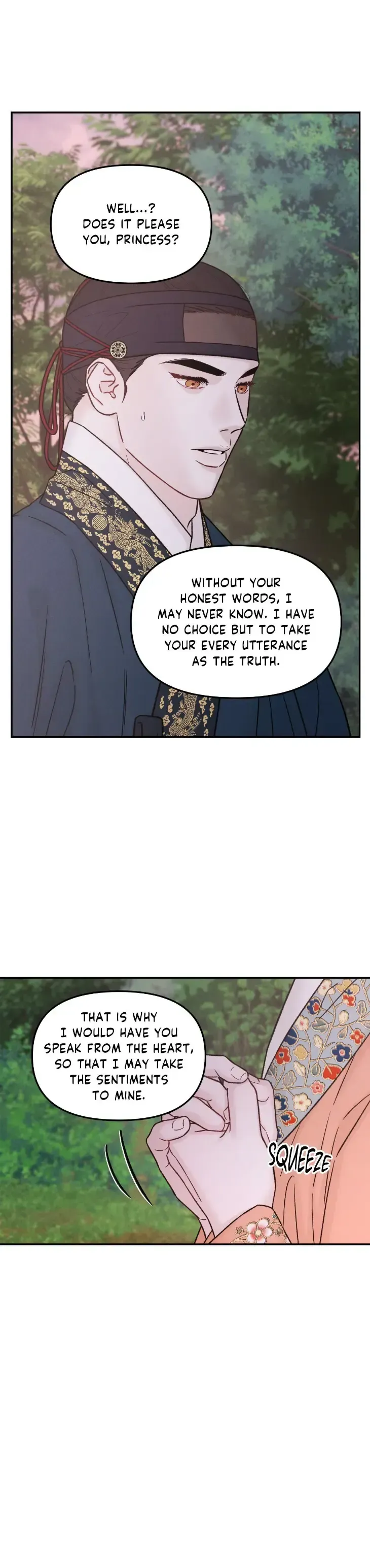 Gale Of The God - Chapter 58 Page 17