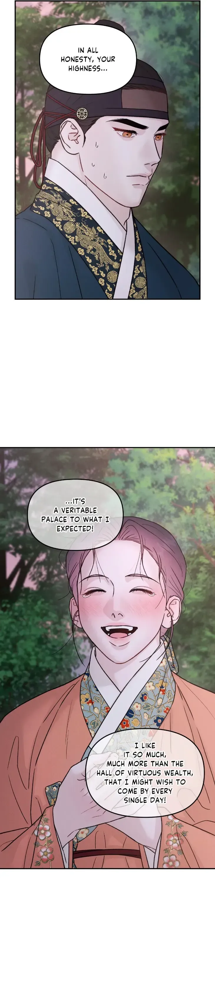 Gale Of The God - Chapter 58 Page 18