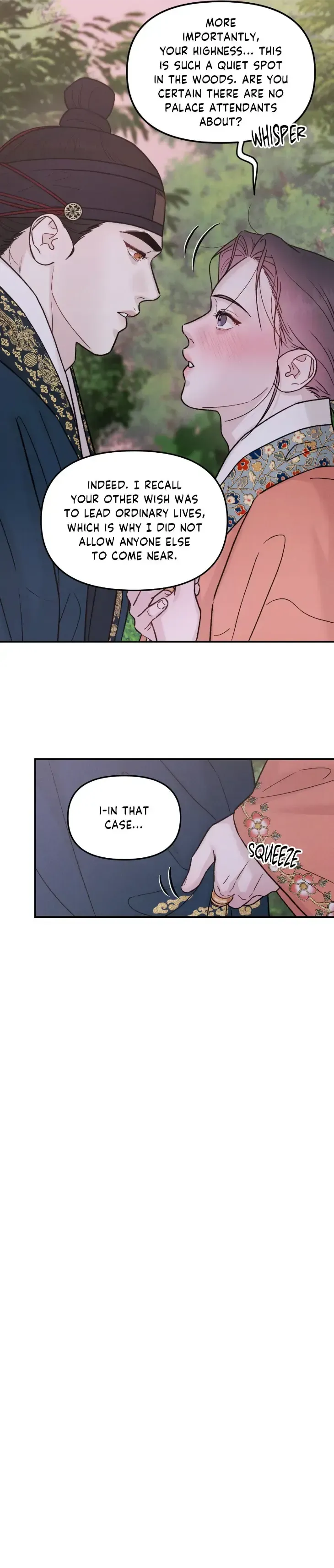 Gale Of The God - Chapter 58 Page 20