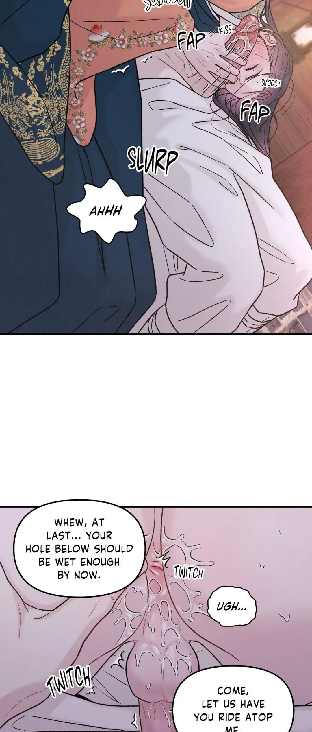 Gale Of The God - Chapter 59 Page 12