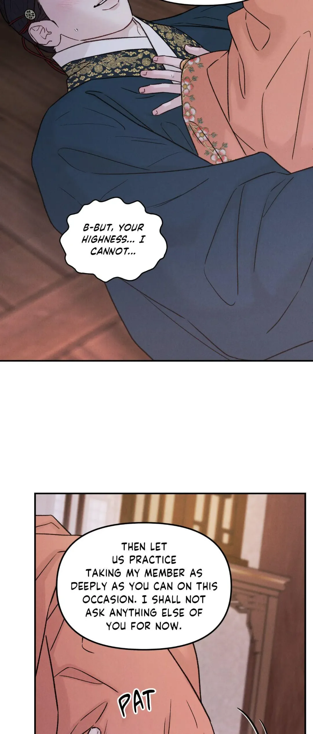 Gale Of The God - Chapter 59 Page 17