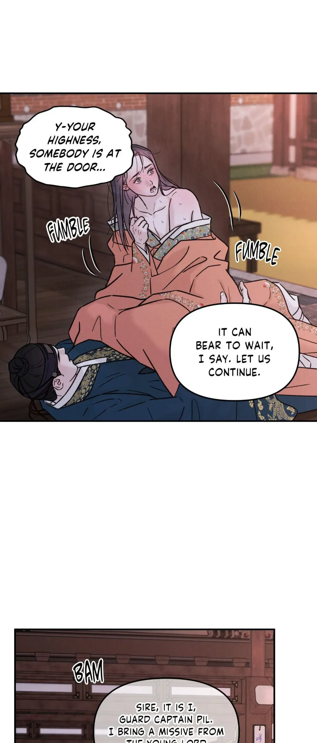 Gale Of The God - Chapter 59 Page 22