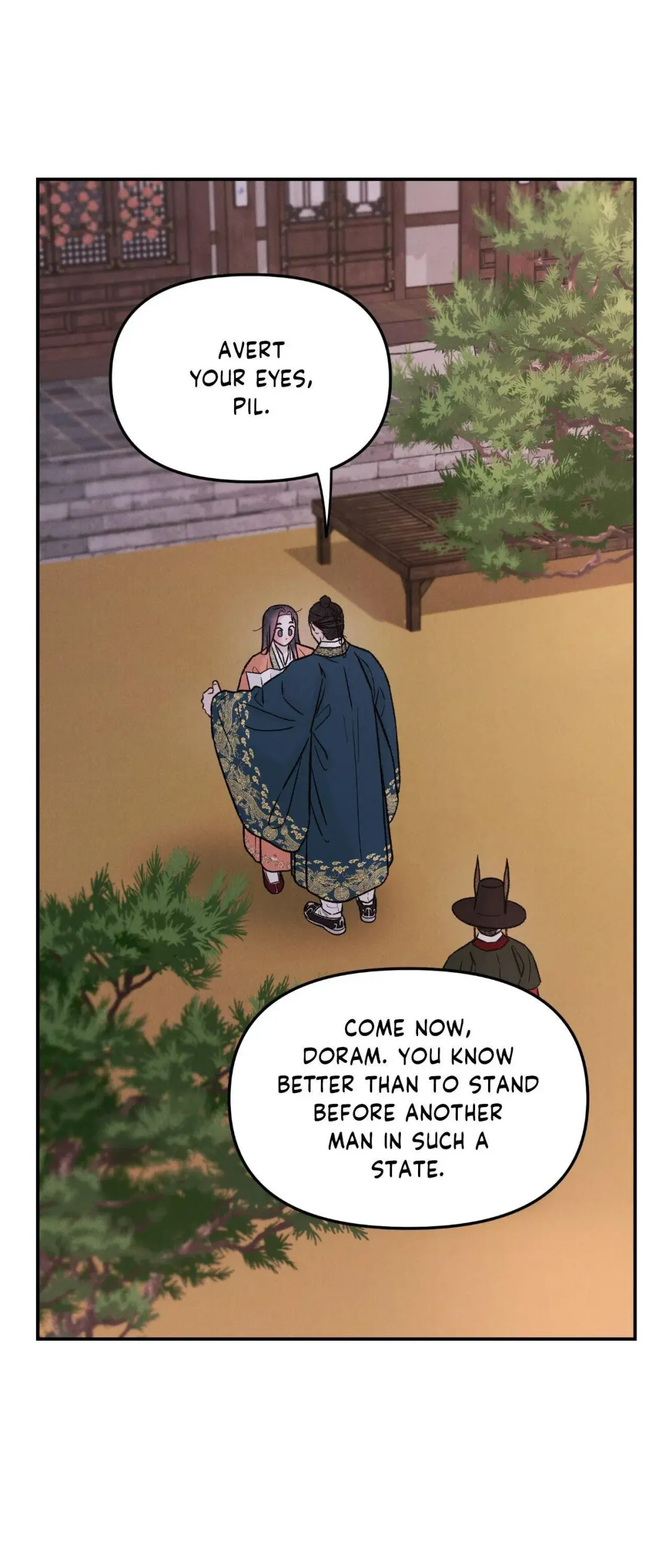 Gale Of The God - Chapter 59 Page 25