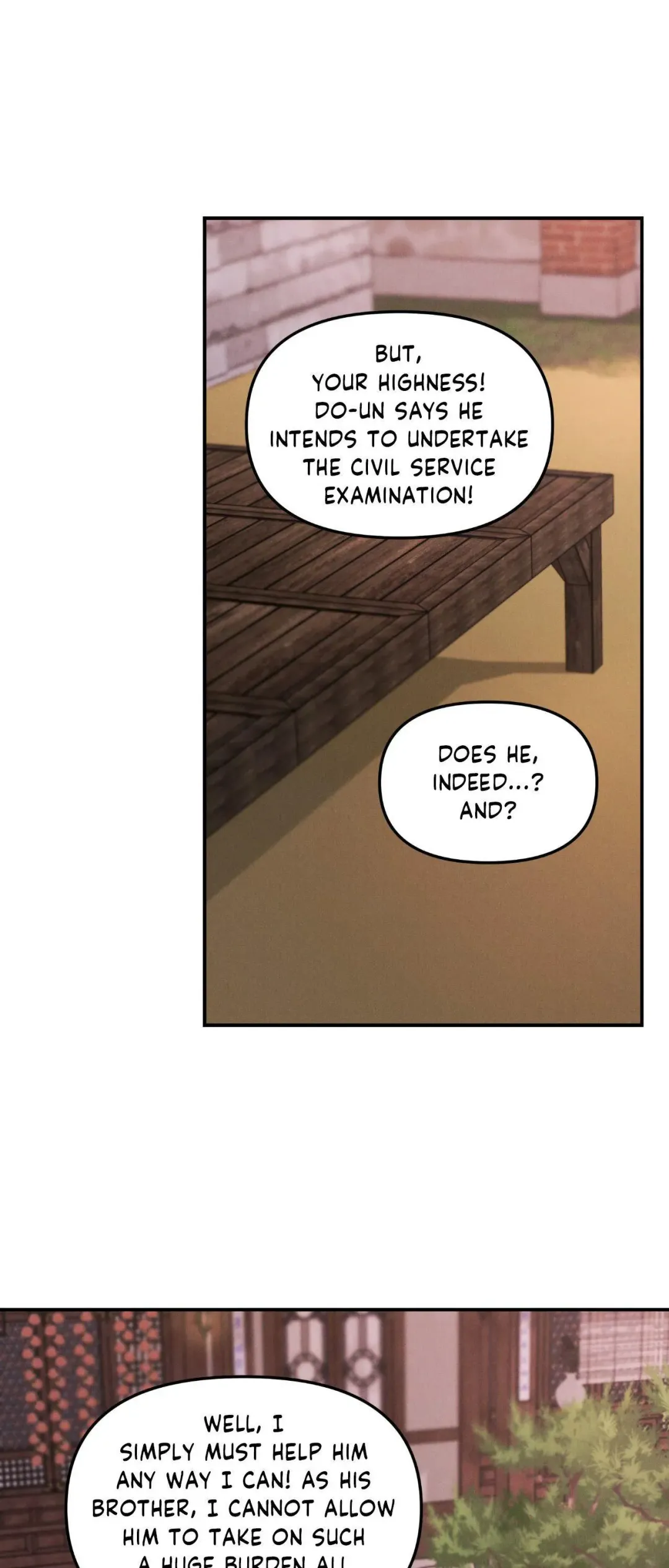 Gale Of The God - Chapter 59 Page 26