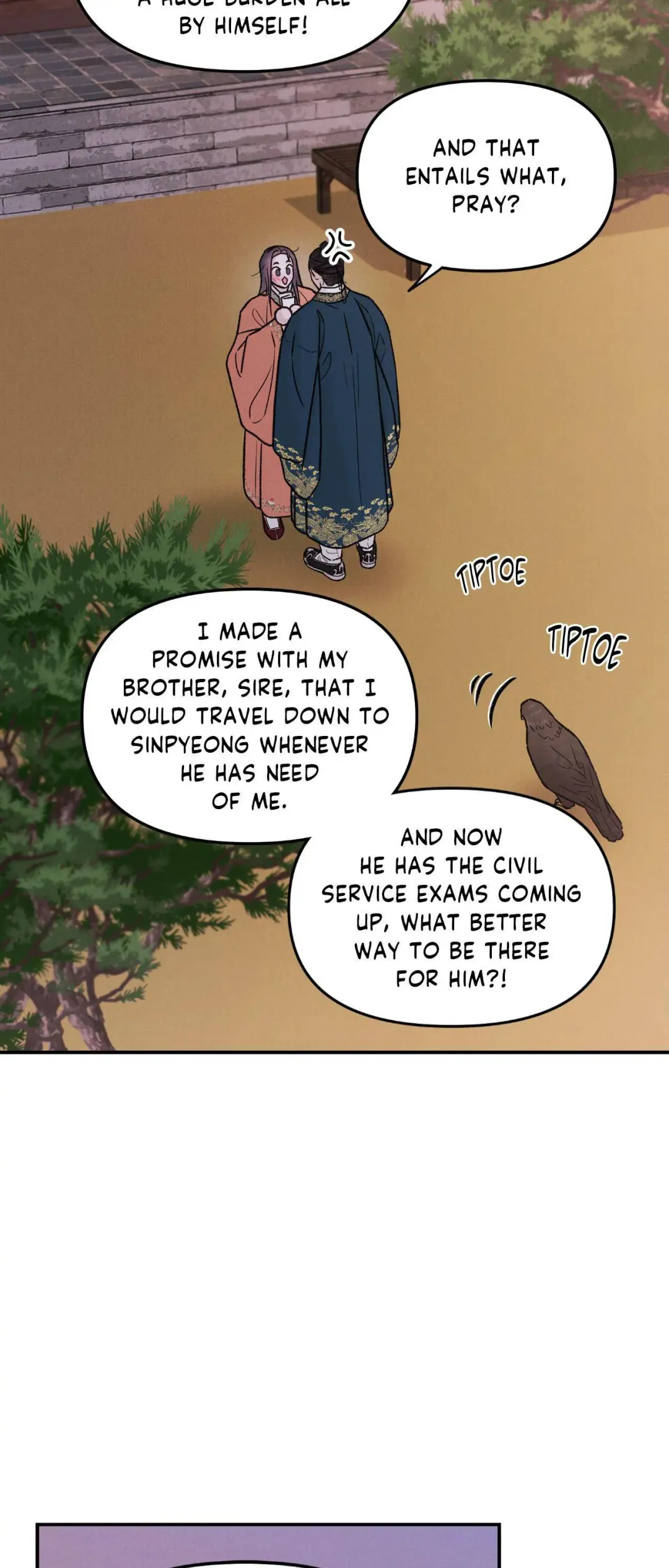 Gale Of The God - Chapter 59 Page 27
