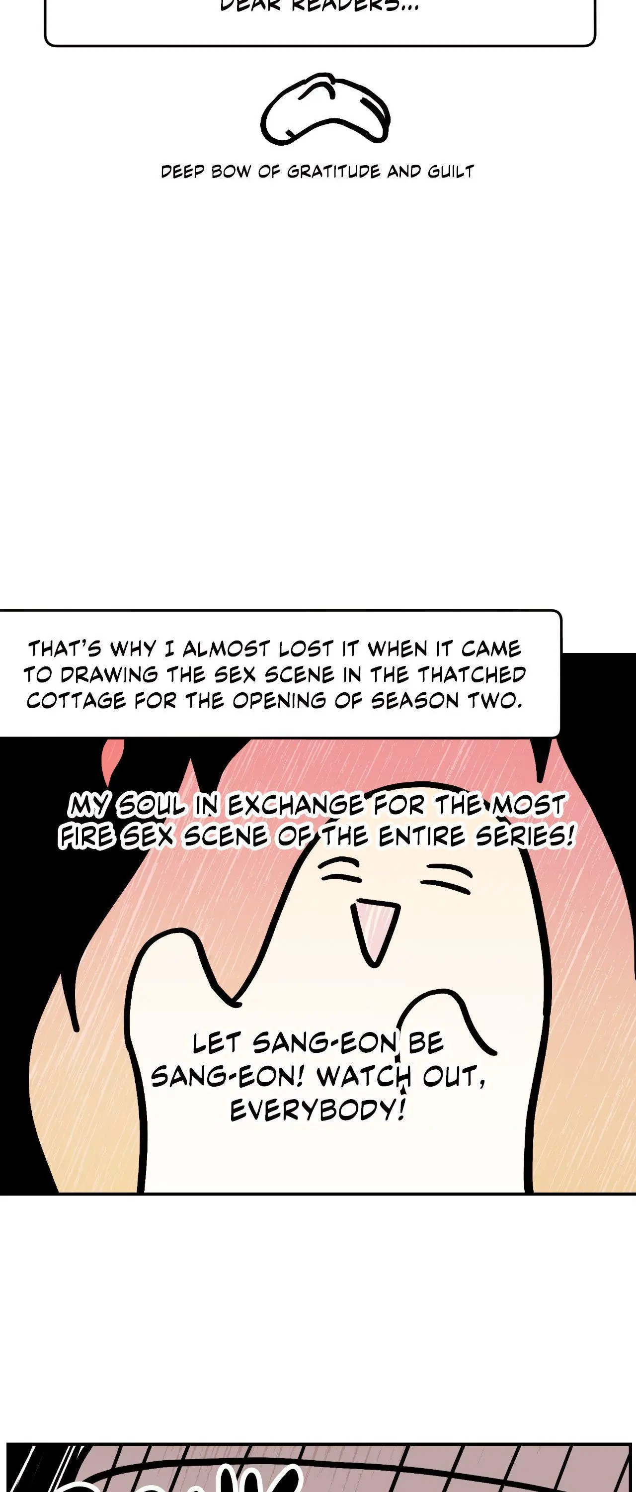 Gale Of The God - Chapter 60.5 Page 7