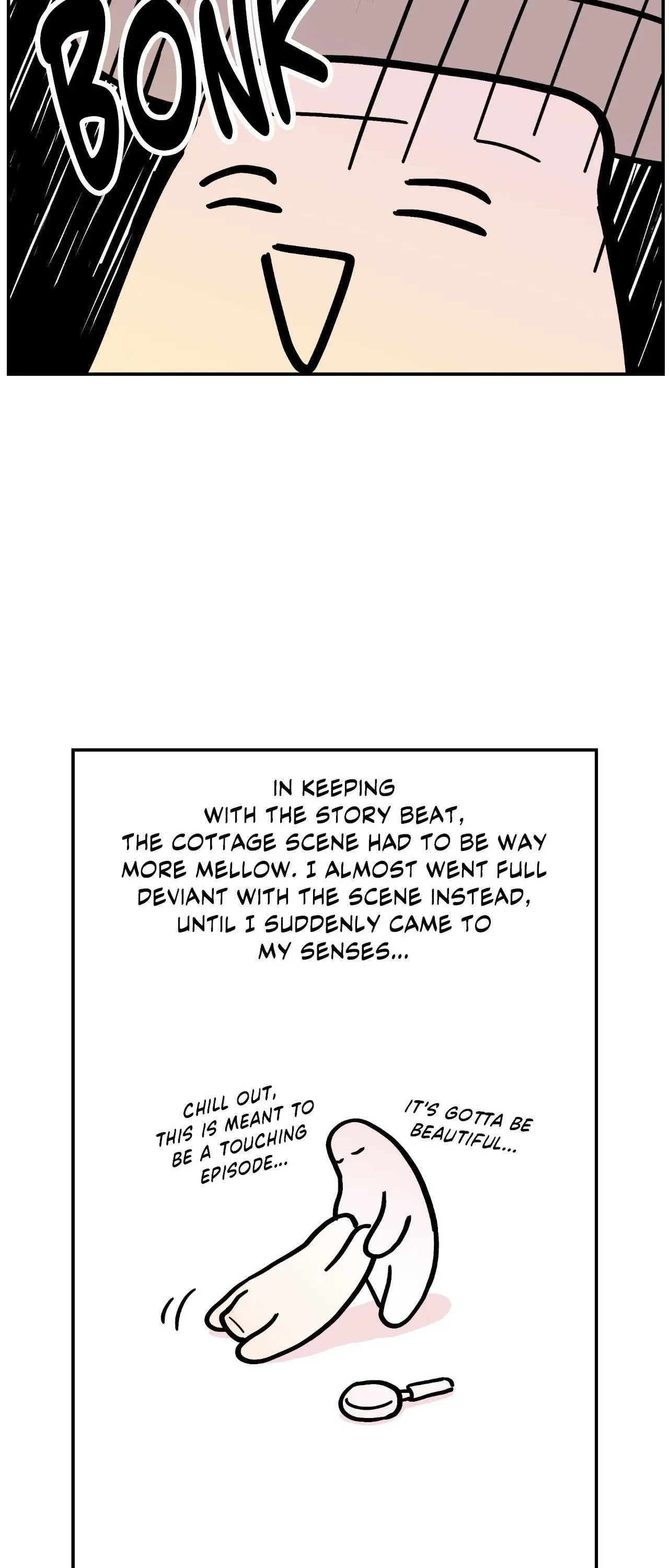 Gale Of The God - Chapter 60.5 Page 8
