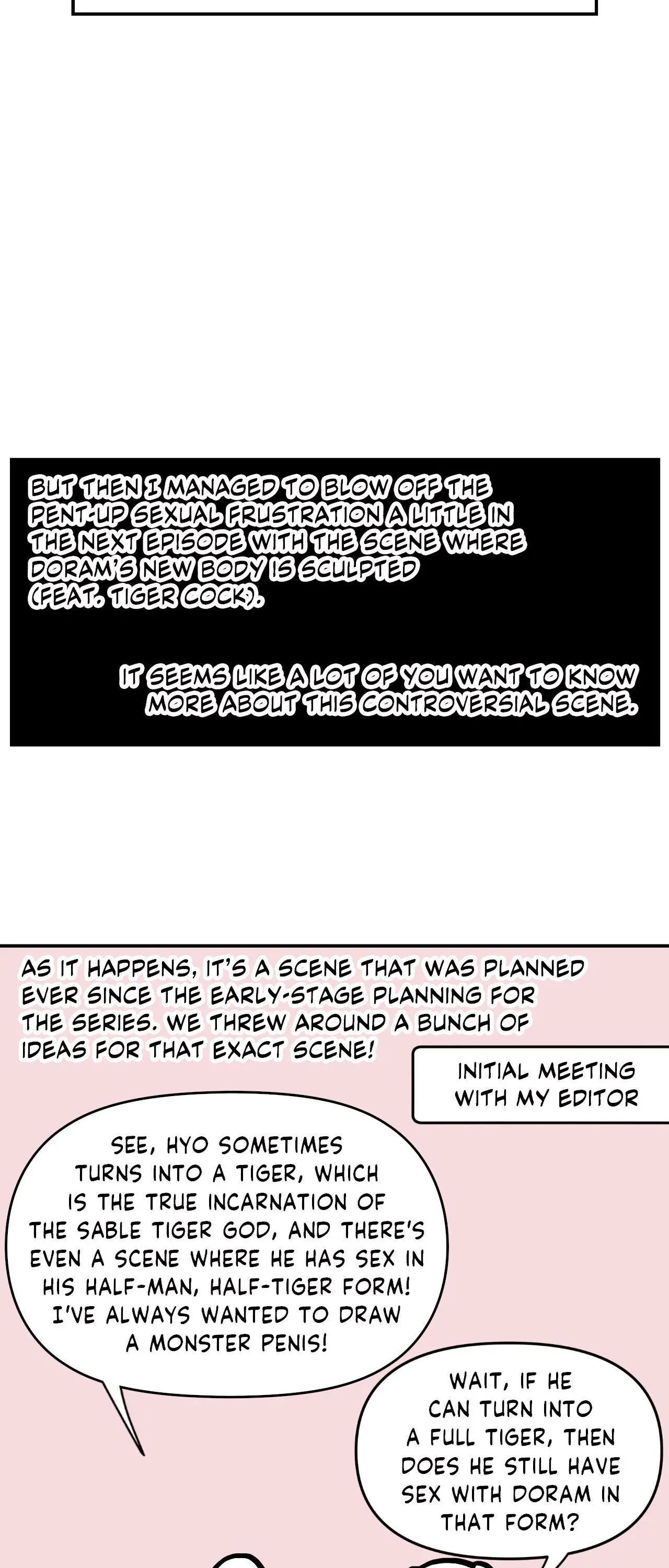 Gale Of The God - Chapter 60.5 Page 9
