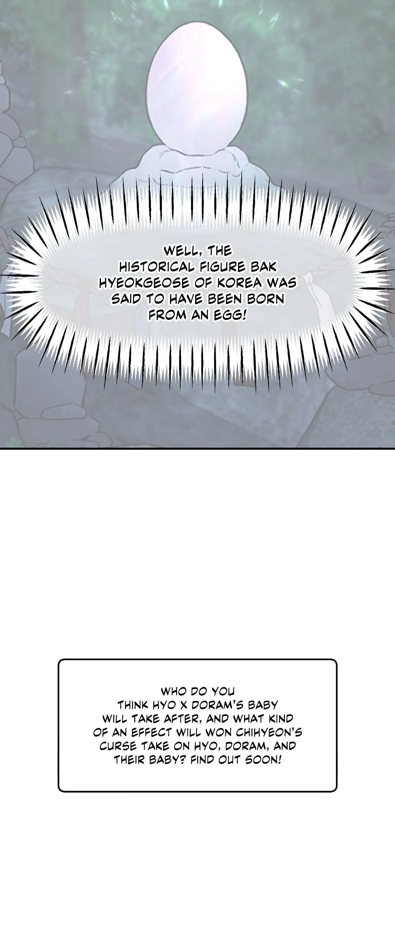 Gale Of The God - Chapter 60.5 Page 13