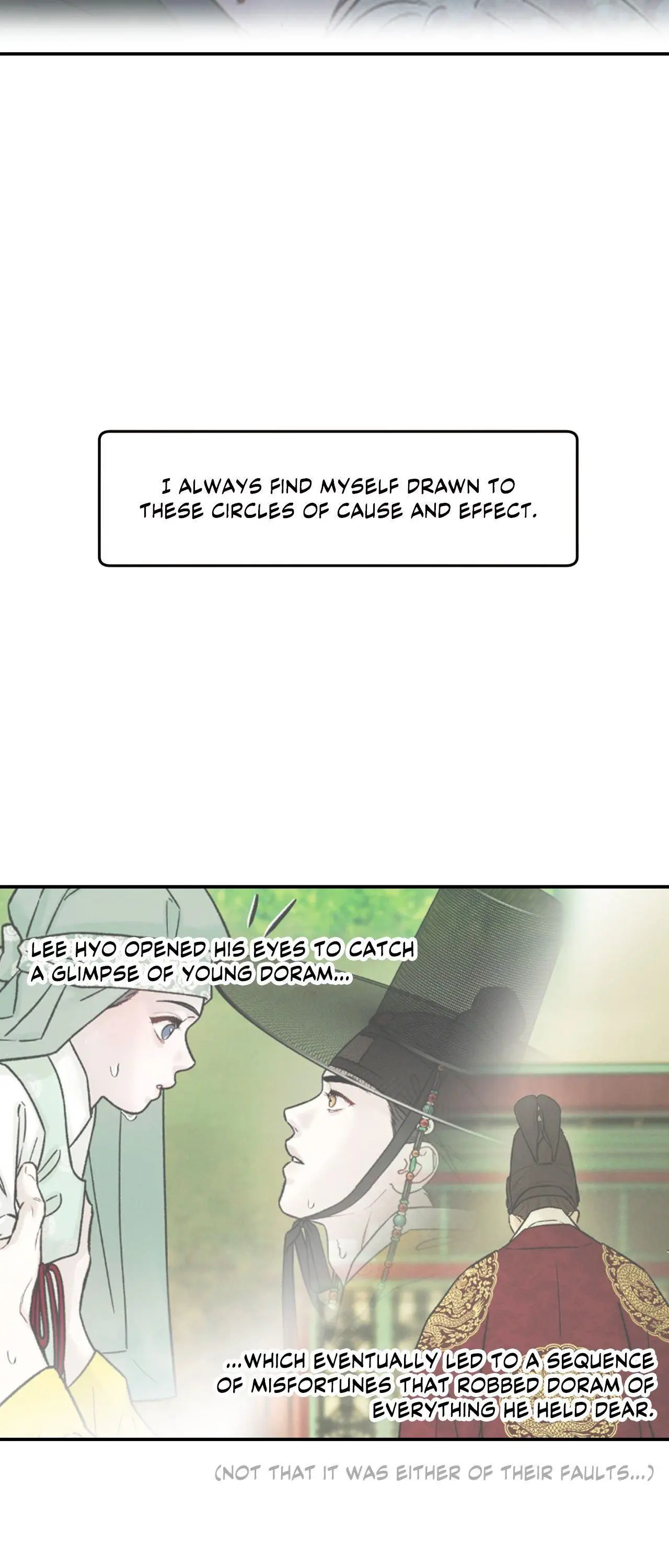 Gale Of The God - Chapter 60.5 Page 18