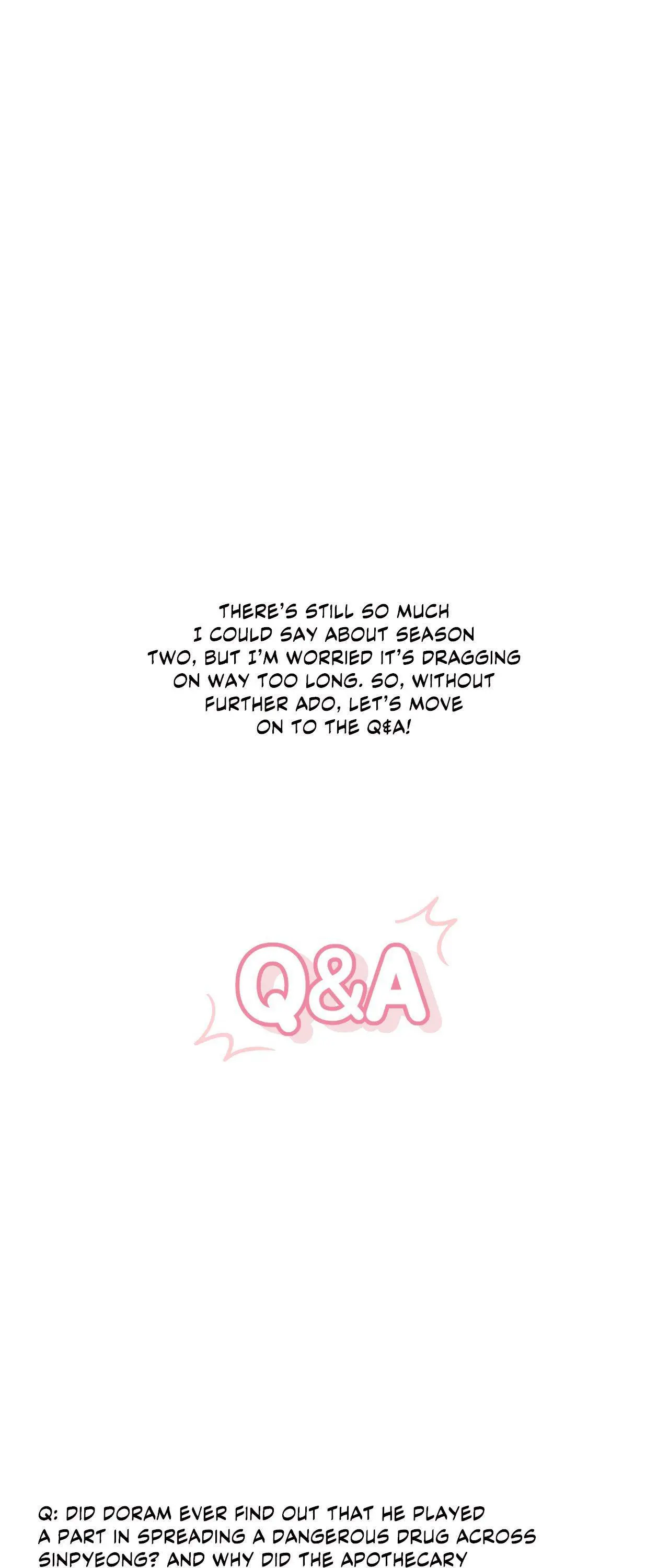 Gale Of The God - Chapter 60.5 Page 20