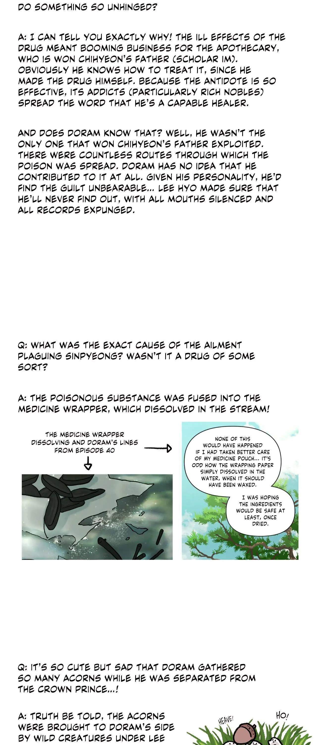 Gale Of The God - Chapter 60.5 Page 21