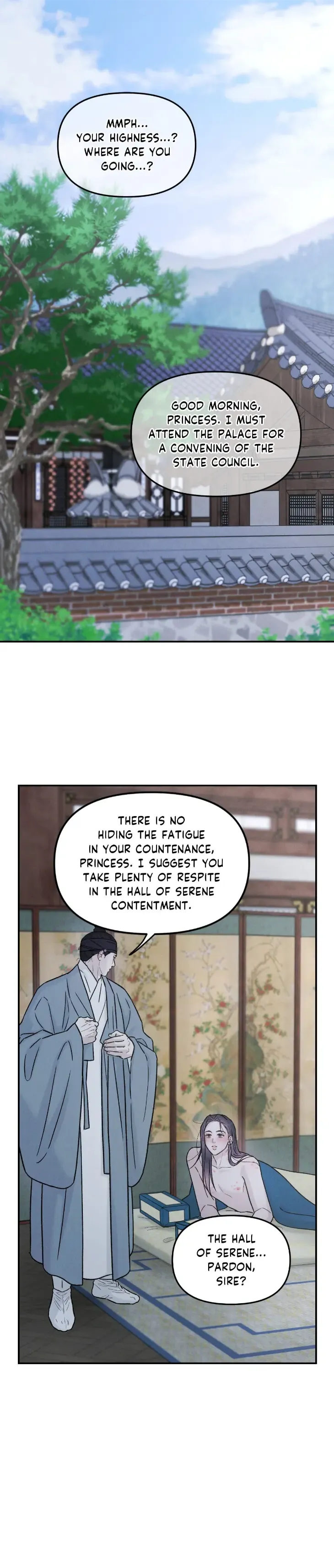 Gale Of The God - Chapter 60 Page 1