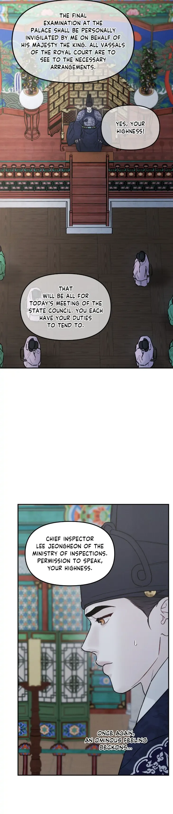 Gale Of The God - Chapter 60 Page 4