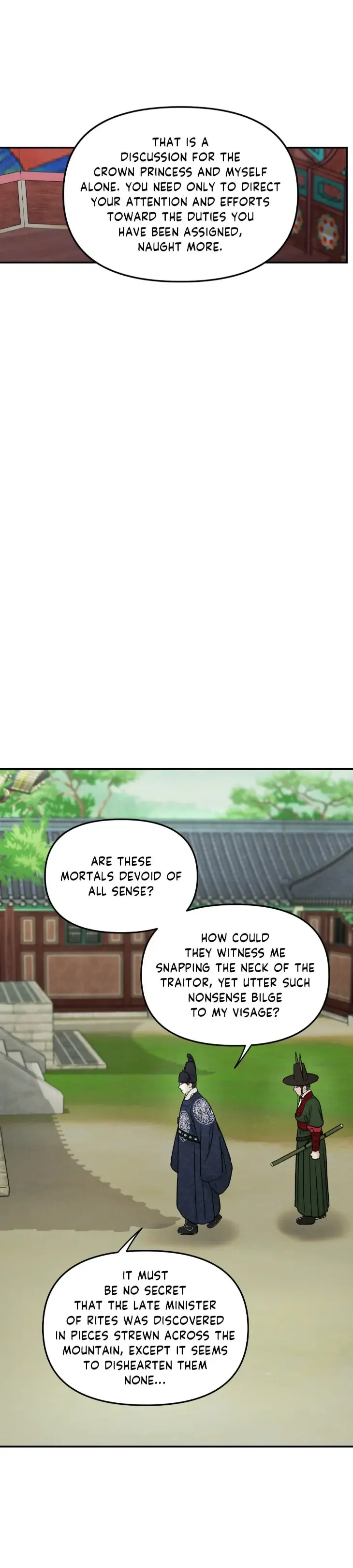 Gale Of The God - Chapter 60 Page 6