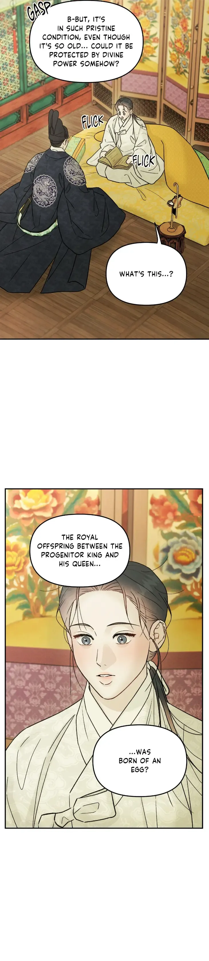 Gale Of The God - Chapter 60 Page 13