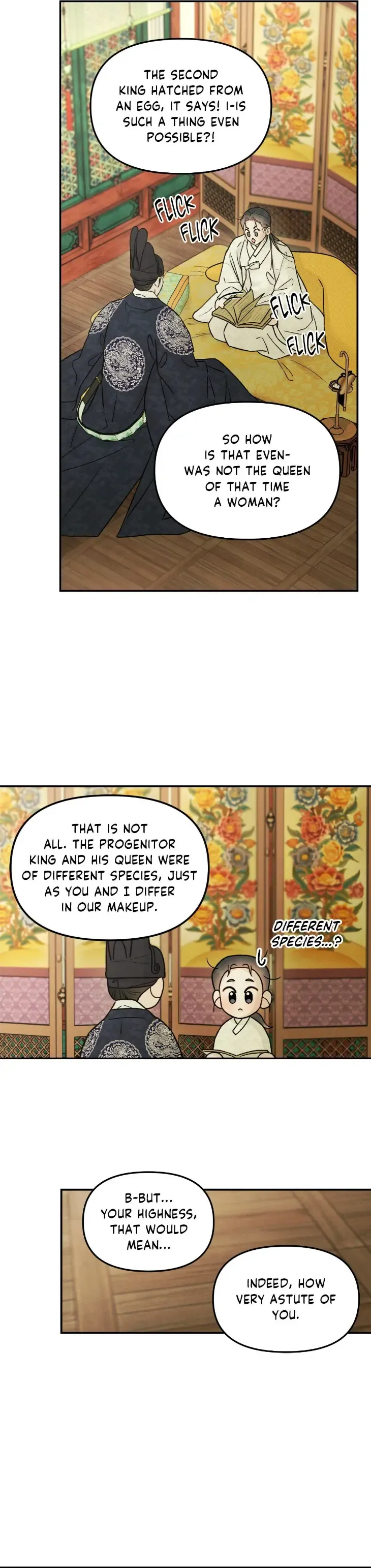 Gale Of The God - Chapter 60 Page 14