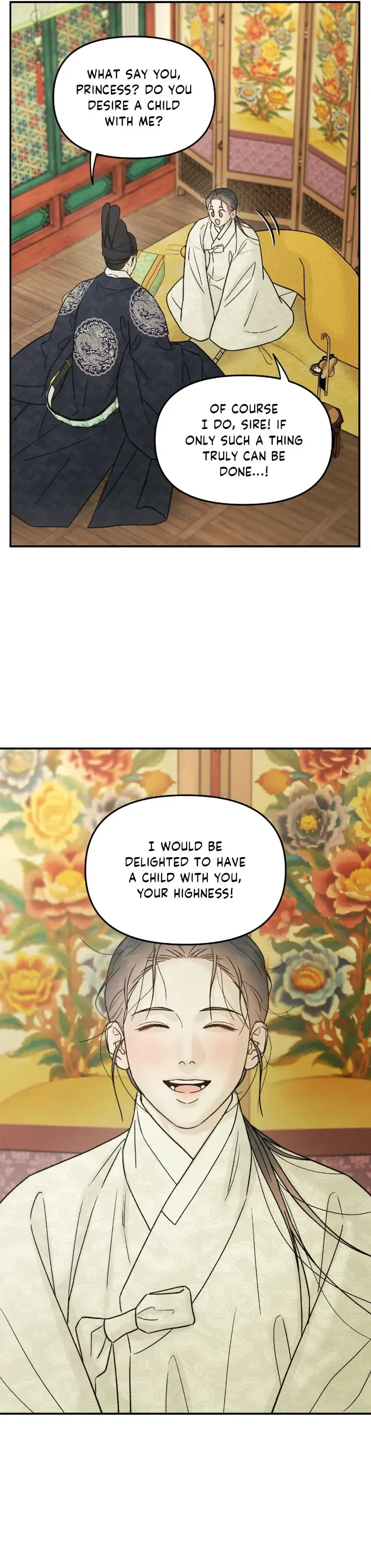 Gale Of The God - Chapter 60 Page 16