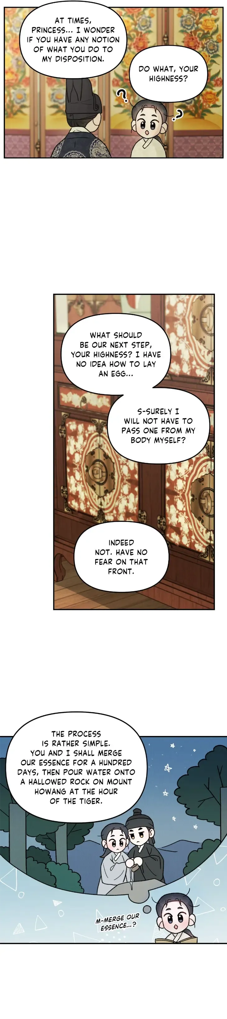 Gale Of The God - Chapter 60 Page 17