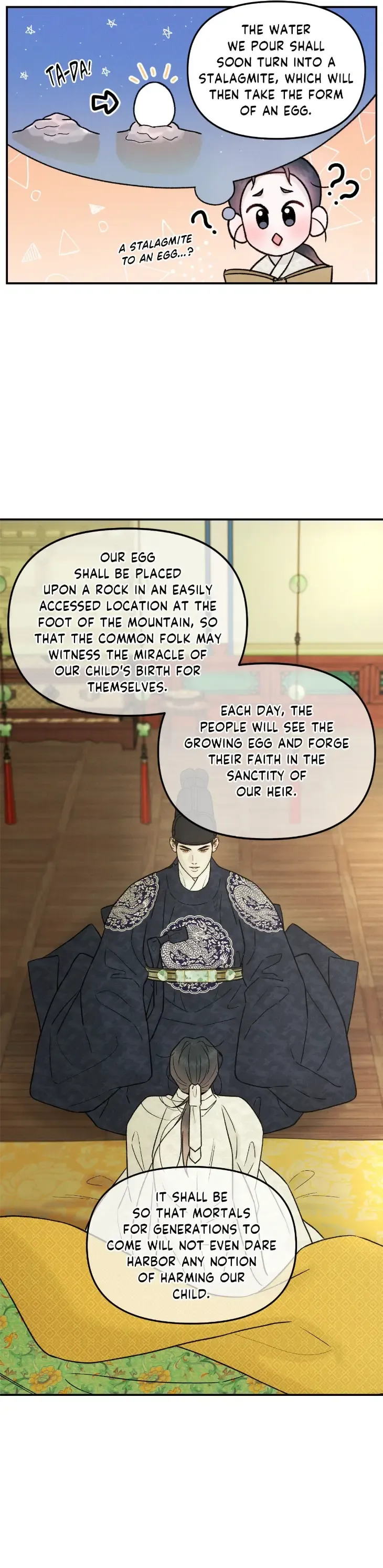 Gale Of The God - Chapter 60 Page 18