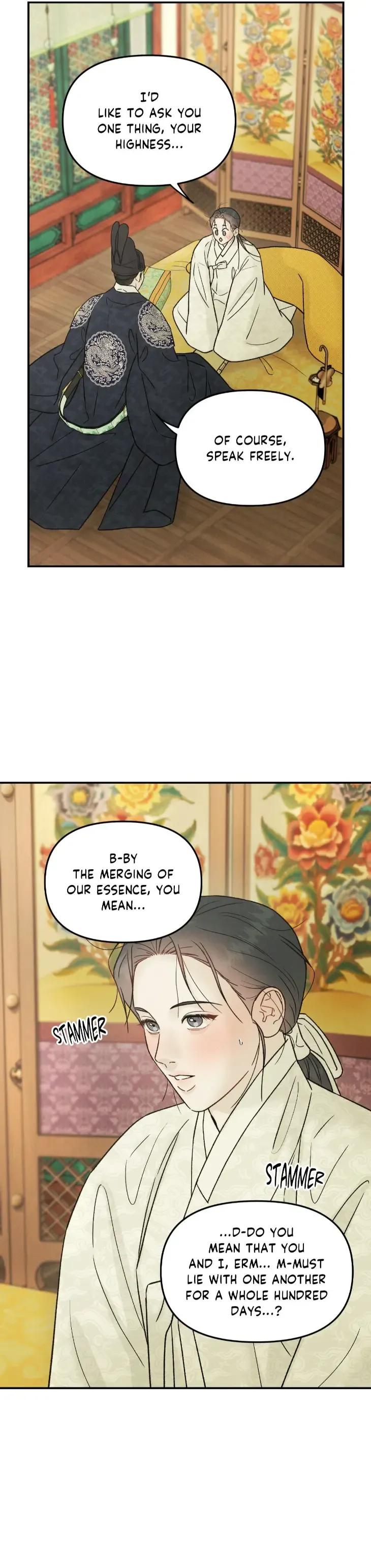 Gale Of The God - Chapter 60 Page 19