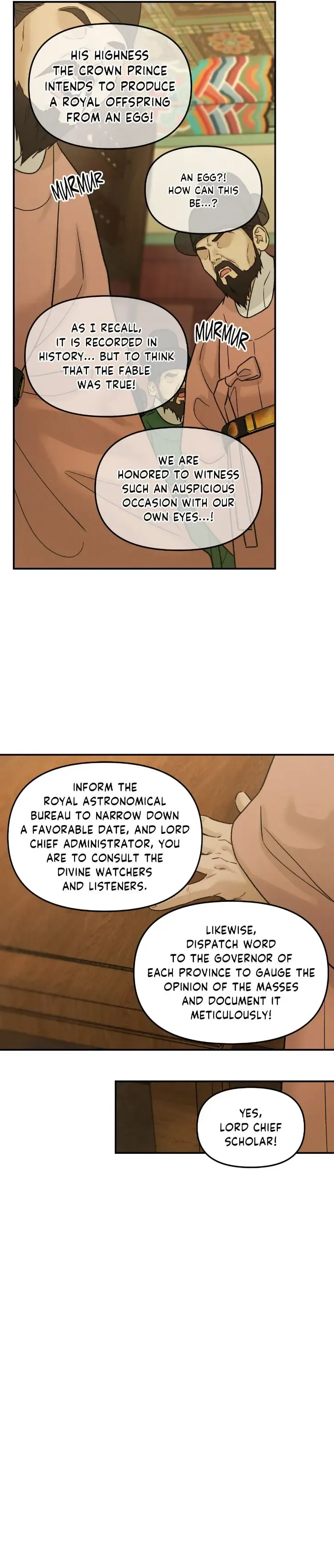 Gale Of The God - Chapter 60 Page 21