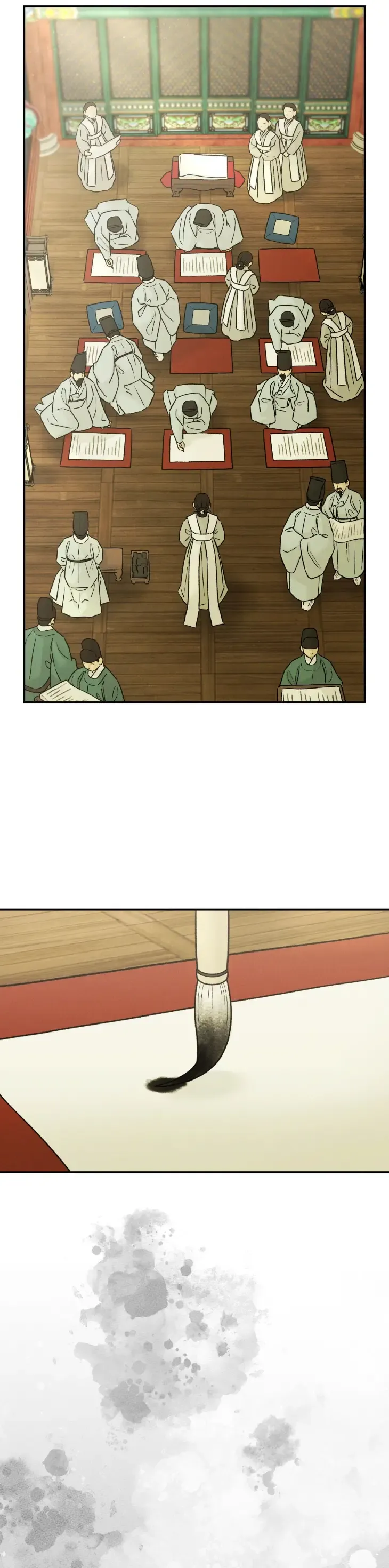 Gale Of The God - Chapter 60 Page 22