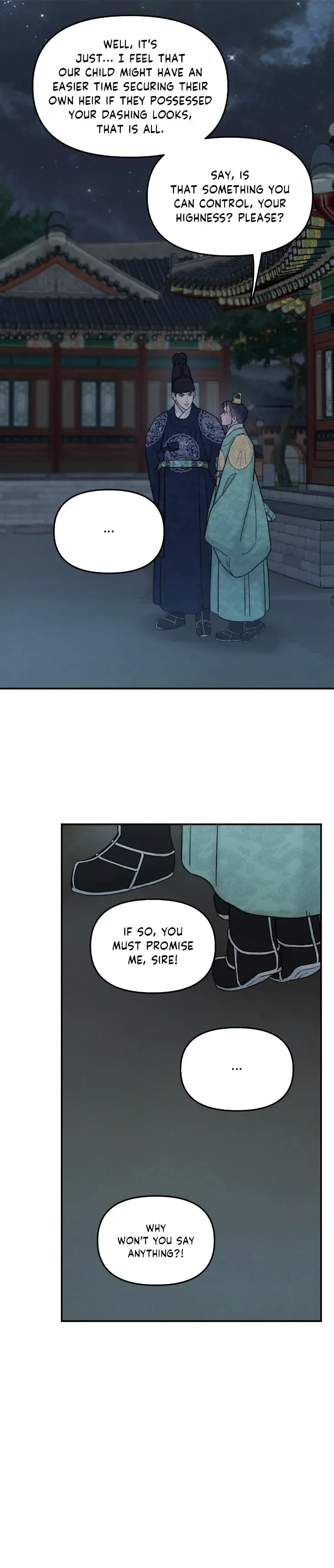 Gale Of The God - Chapter 60 Page 27