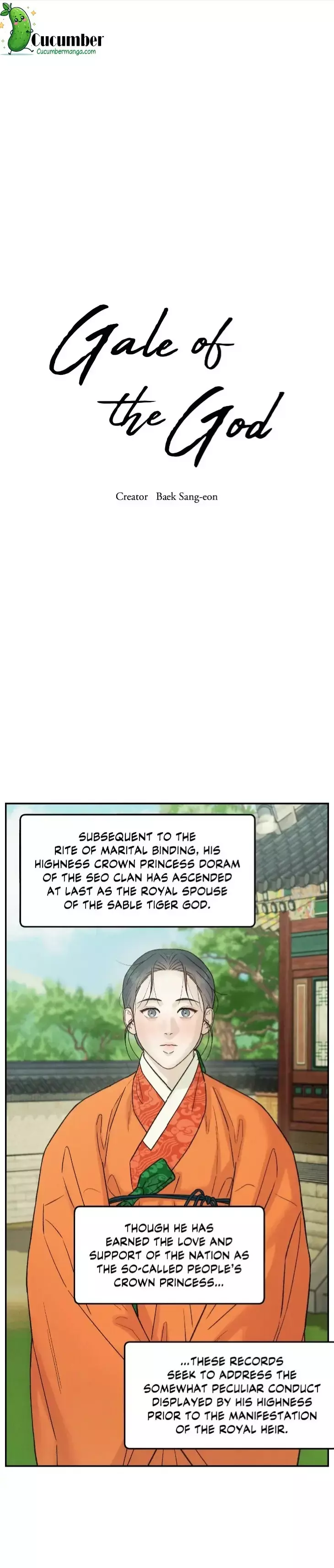 Gale Of The God - Chapter 61 Page 2