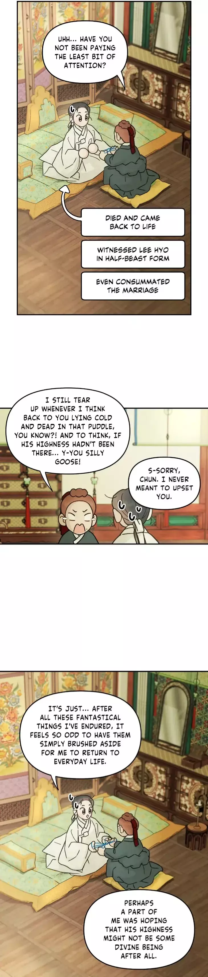Gale Of The God - Chapter 61 Page 4