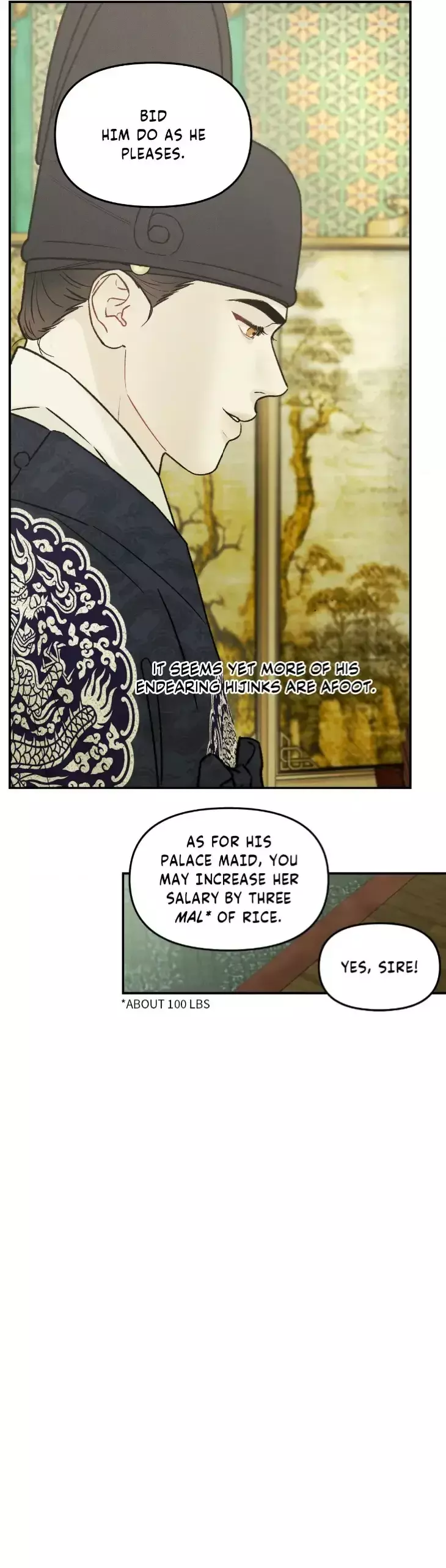 Gale Of The God - Chapter 61 Page 7
