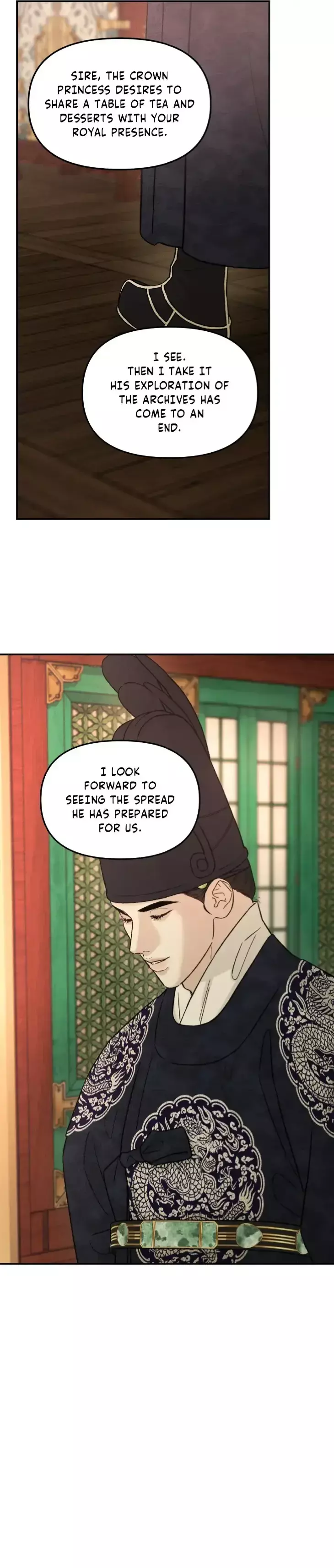 Gale Of The God - Chapter 61 Page 8