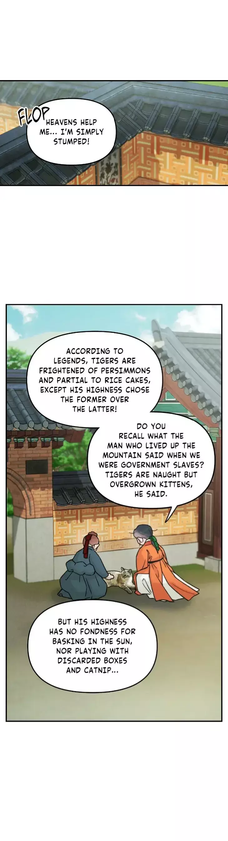 Gale Of The God - Chapter 61 Page 13