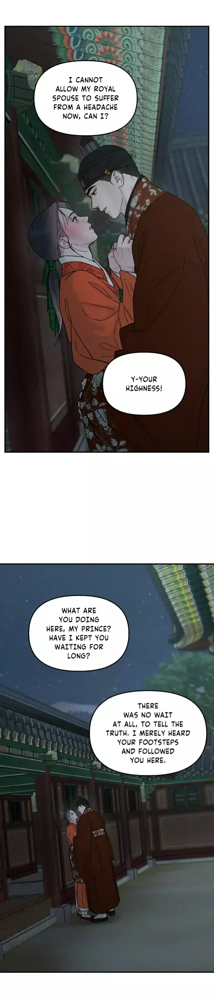 Gale Of The God - Chapter 61 Page 18