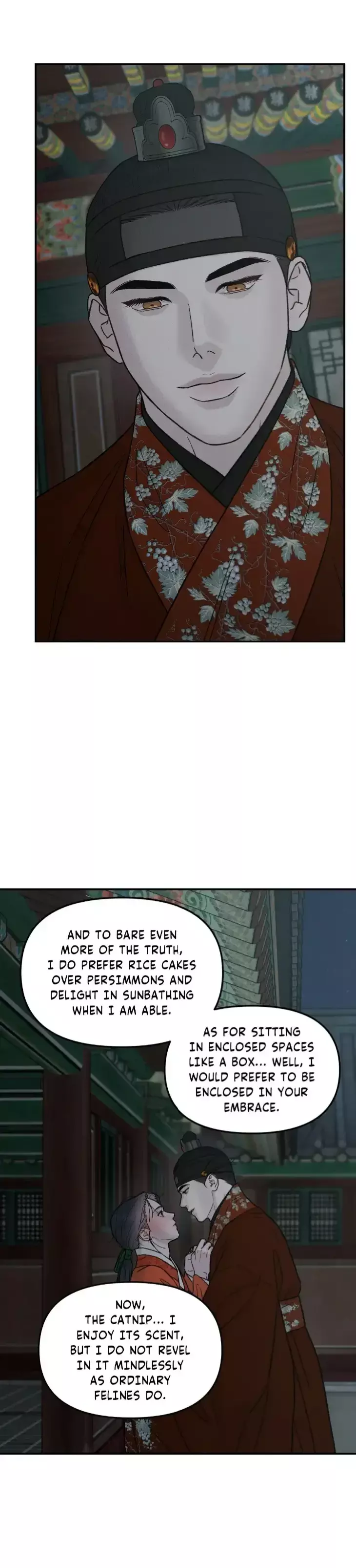 Gale Of The God - Chapter 61 Page 19