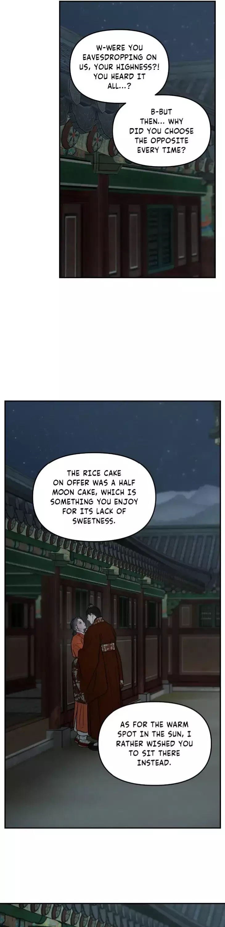 Gale Of The God - Chapter 61 Page 20