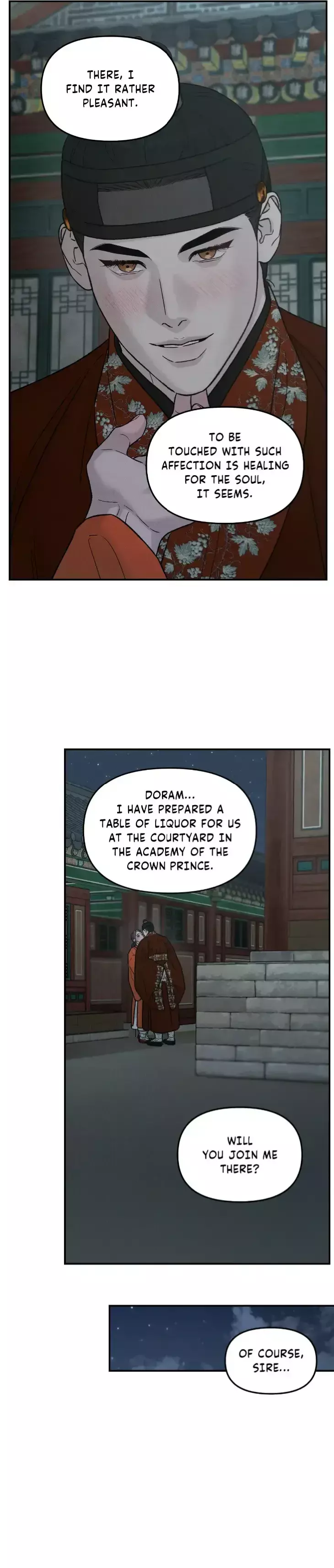 Gale Of The God - Chapter 61 Page 23