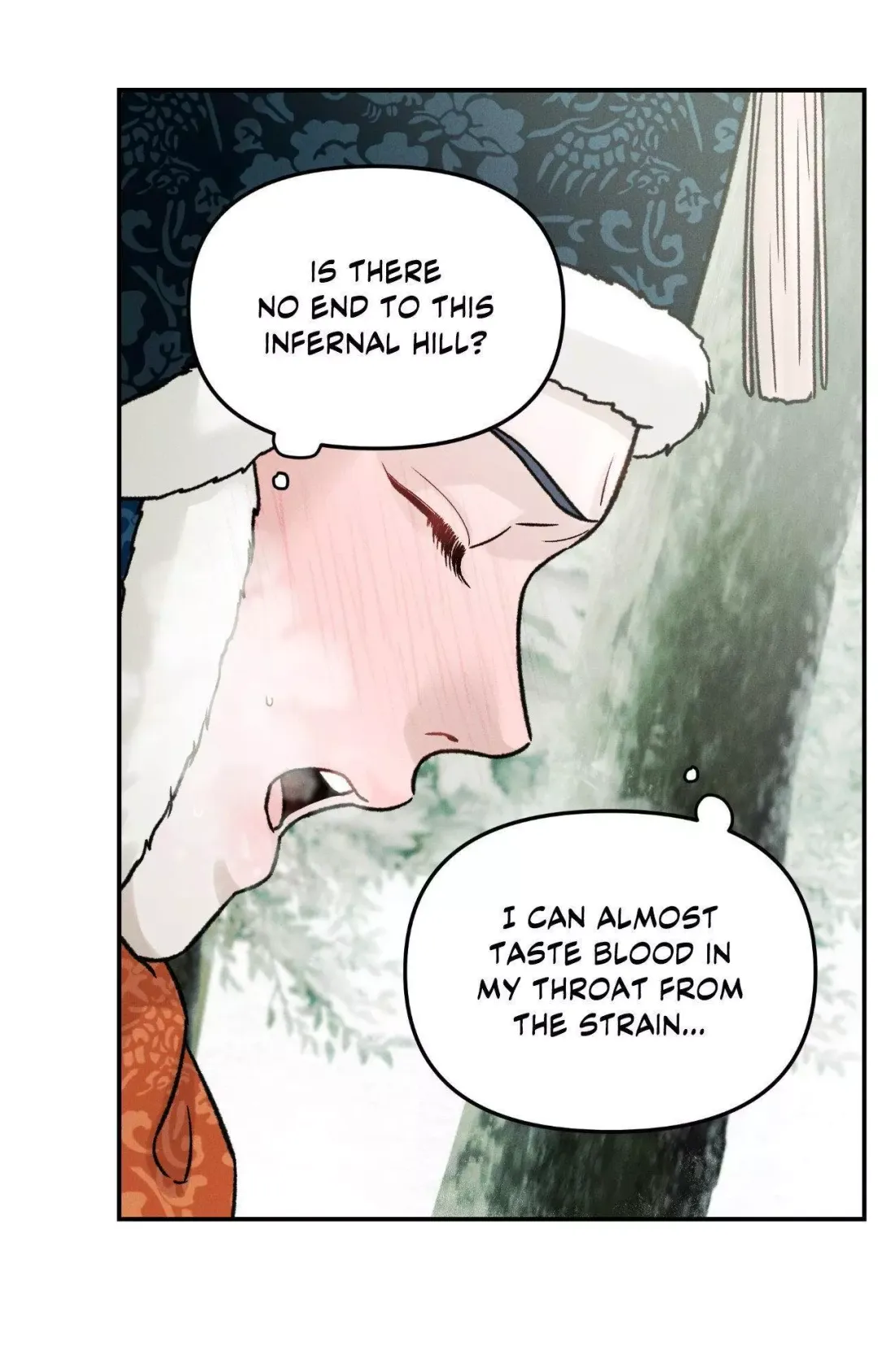 Gale Of The God - Chapter 9 Page 3