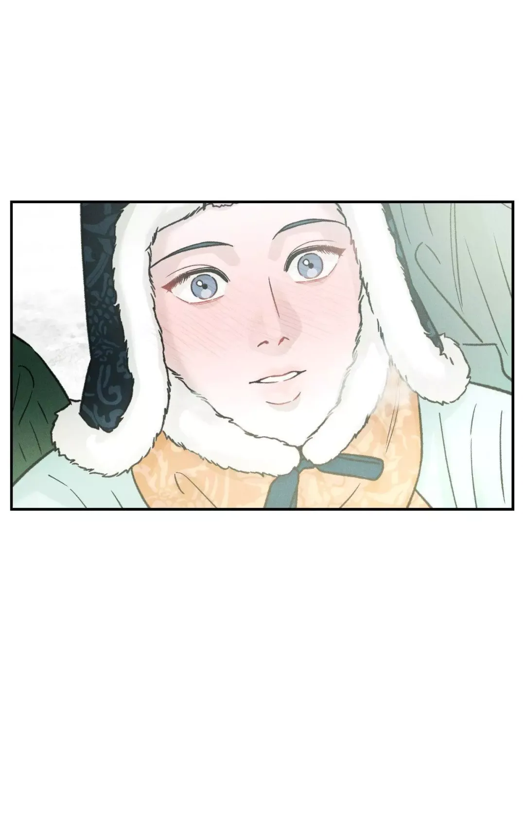Gale Of The God - Chapter 9 Page 5