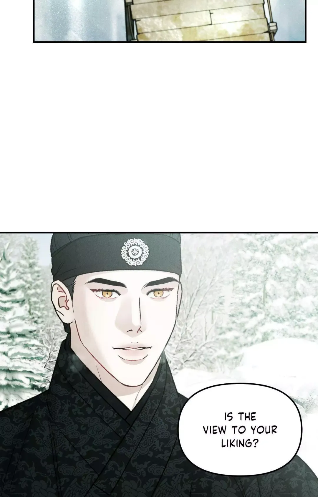 Gale Of The God - Chapter 9 Page 9
