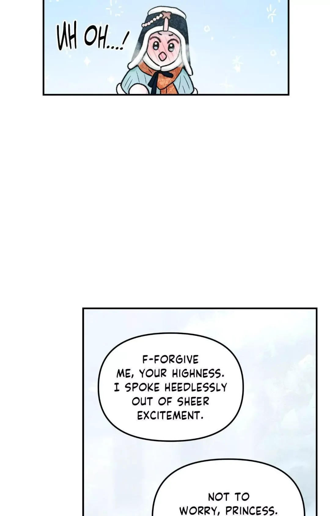 Gale Of The God - Chapter 9 Page 13